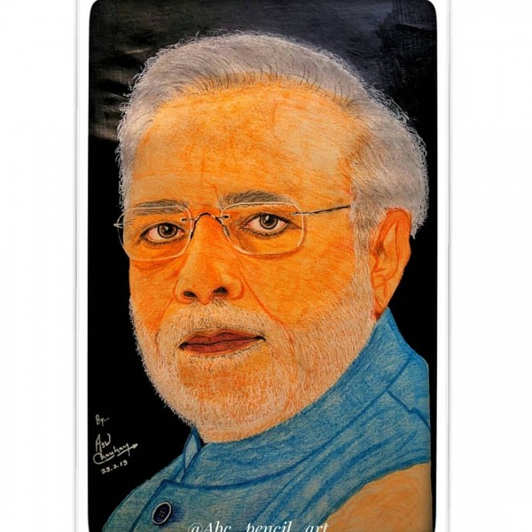 Awesome Pencil Color Of PM Shri Narendra Modi Ji - DesiPainters.com