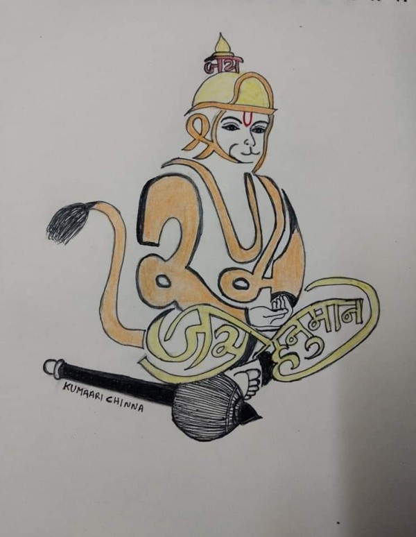Great Pencil Sketch Of Lord Hanuman - DesiPainters.com