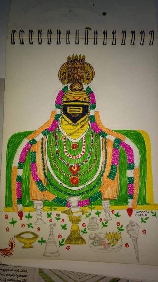 Mixed Painting Of Om Arunachaleswaraya Namaha - DesiPainters.com