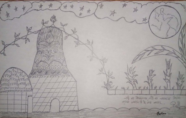 Pencil Sketch Of Scenery By Rehana - DesiPainters.com