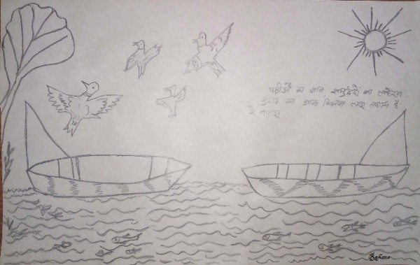 Pencil Sketch Of Scenery By Rehana - DesiPainters.com