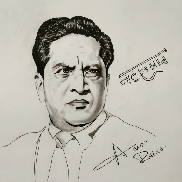 Superb Pencil Sketch Of Veteran Actor Natasamrat - DesiPainters.com