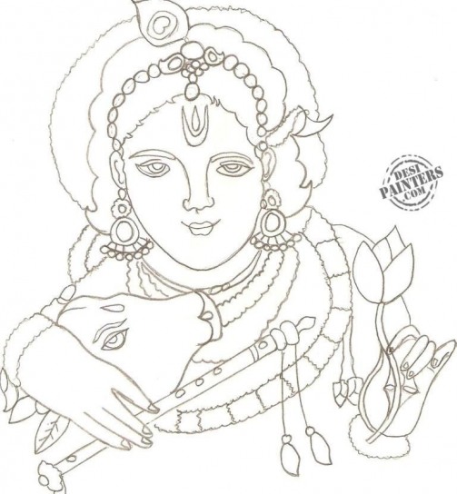 Krishna