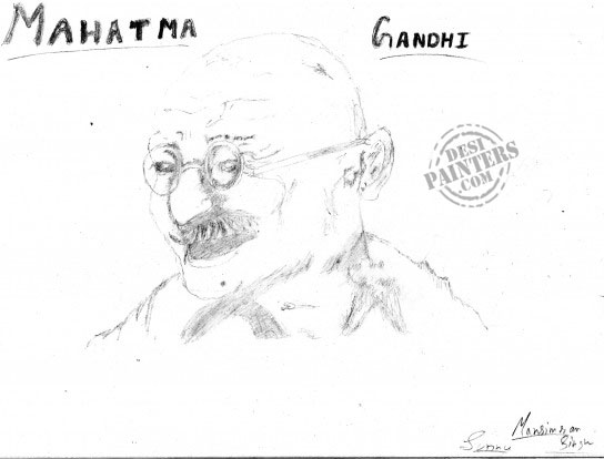 Baapu Gandhi