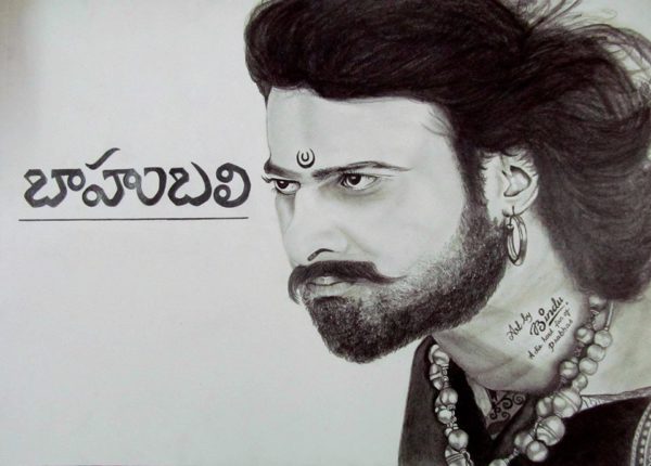 Sketch Of Prabhas In Bahubali