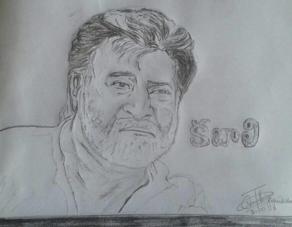 Pencil Sketch of Rajnikant