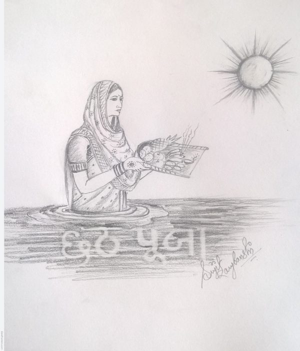 Pencil Sketch of Chhat Puja - DesiPainters.com